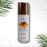 Choco Musk Perfumed body Spray - 200ml by Al Rehab - Intense Oud